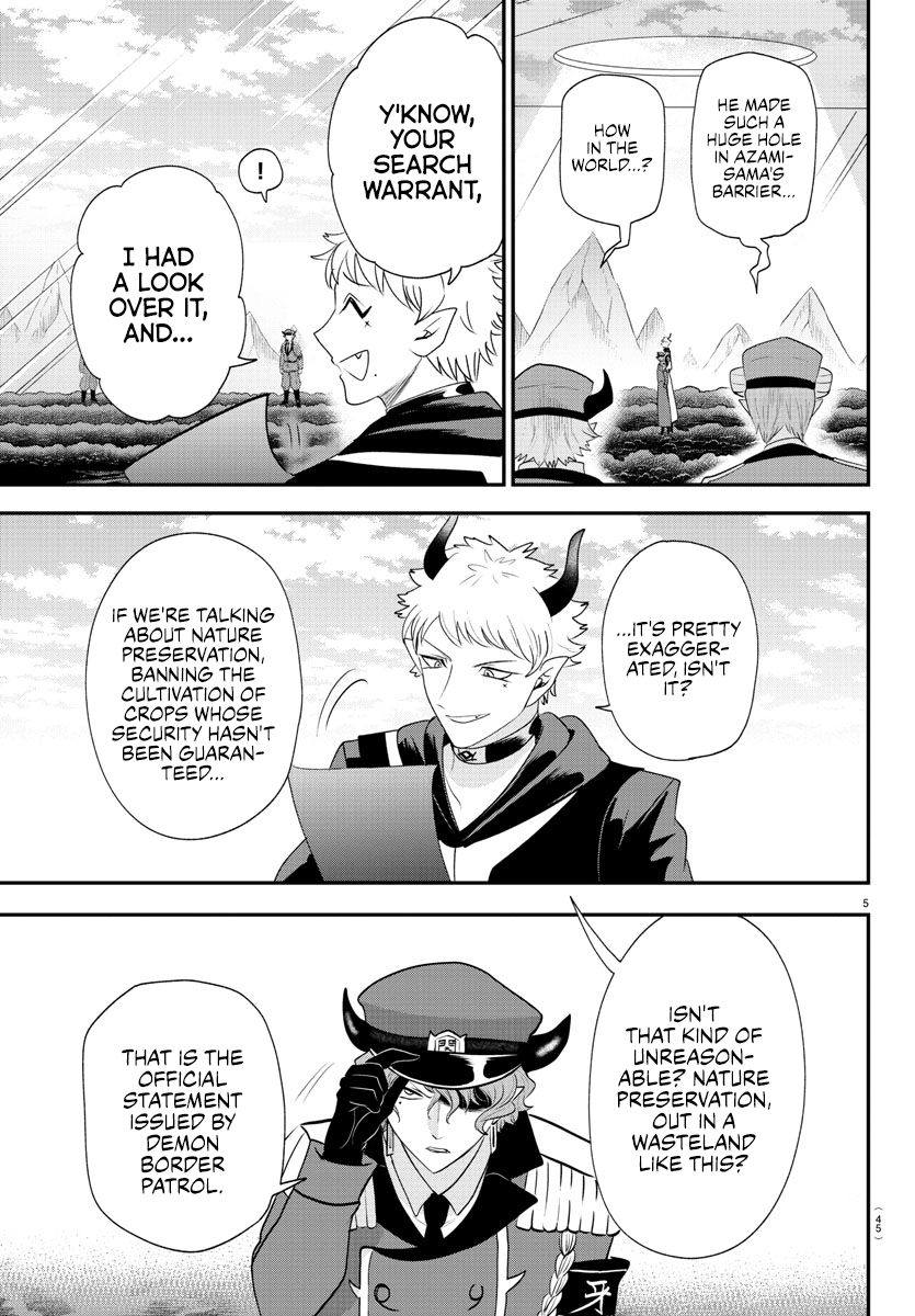 Welcome to Demon School! Iruma-kun, Chapter 367 image 05